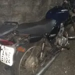 LOTE 000 - Motocicleta Honda CG 125 Fan, 2005/2005